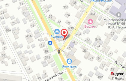 Салон офисной мебели Юнитекс на карте