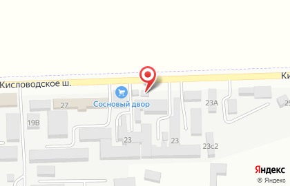 Шинно-сервисный центр ГриГ на Кисловодском шоссе на карте