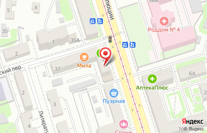 Мультимаркет 1000 мелочей на улице Октябрьской Революции на карте