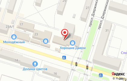 Мебельный центр Алмаз на карте