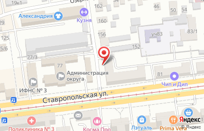 Футбольный клуб Кубаночка на Ставропольской улице на карте