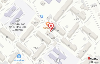 Супермаркет Ассалам на карте