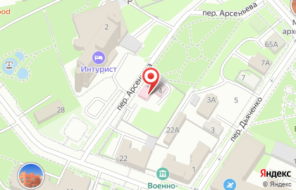Салон красоты Биарриц в Центральном районе на карте