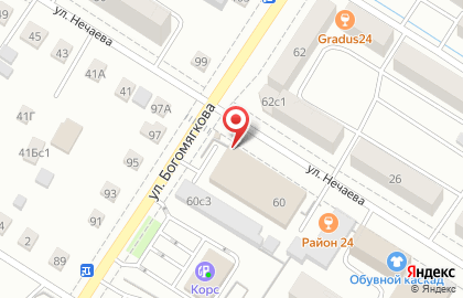 Медицинский магазин ТриМед-Puls на улице Богомягкова на карте