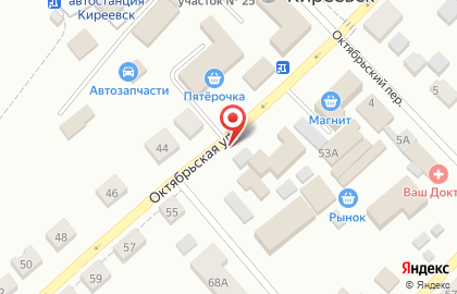 Продуктовый магазин Авоська на Октябрьской улице на карте