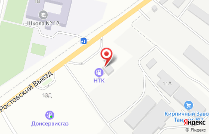 НТК в Ростове-на-Дону на карте