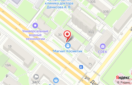Алкомаркет МАВТ-Винотека на улице Доватора на карте