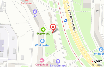 Черкашин и Партнеръ на улице Сыромолотова на карте