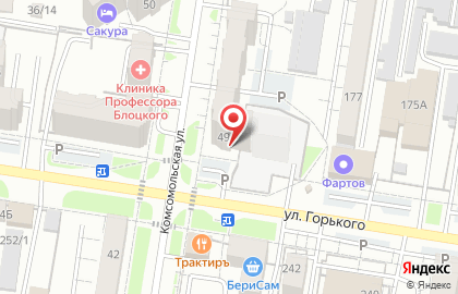 Амурский региональный фонд правовой безопасности и стратегического решения проблем на карте