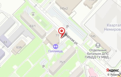 Кафе Пицца Синица на площади Карла Маркса на карте
