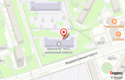Школа №1637 с дошкольным отделением на улице Металлургов, 16а на карте