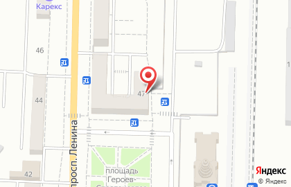 Кафе Гранат на проспекте Ленина на карте