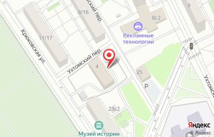 Magnus Club на карте