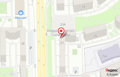 Аптека Ах, Аптека в Центральном районе на карте