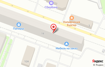 Салон связи Tele2 на улице Генерала Щербакова на карте