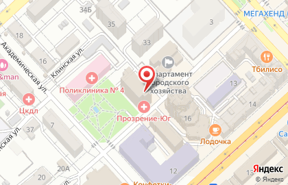 Мастерская по ремонту обуви на Академической улице на карте