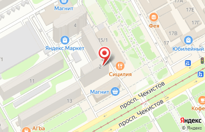 Продуктовый магазин на проспекте Чекистов на карте