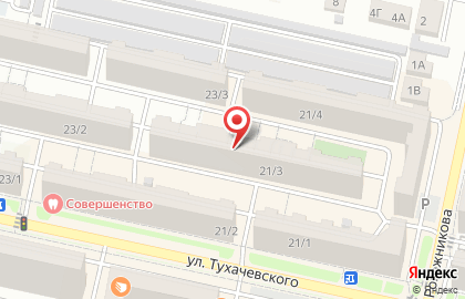 Продуктовый магазин, ИП Галилов В.И. на карте
