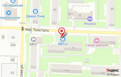 Магазин бытовой техники и электроники RBT.ru в Кемерово на карте