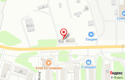 Служба доставки цветов ТриБукета на Паровозной улице на карте