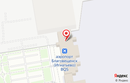 Банкомат Райффайзенбанк, Благовещенский филиал на улице Аэропорт на карте