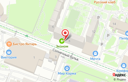 Аптека Эконом в Калининграде на карте