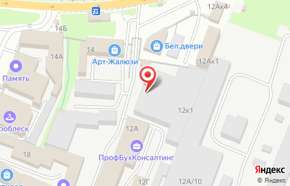 Магазин автотоваров Авто Радуга на Литовской улице на карте