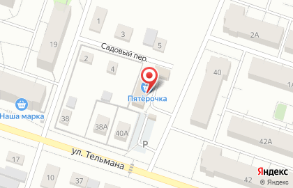 Супермаркет Пятёрочка в Садовом переулке на карте
