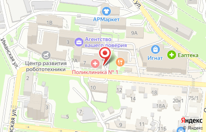 Поликлиника №1 г. Владивостока в Фрунзенском районе на карте