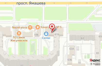 Банкомат, Банк Казанский в Ново-Савиновском районе на карте