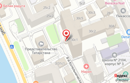 Банкомат Промсвязьбанк в Москве на карте