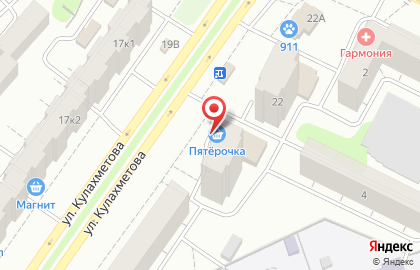 Пункт продажи транспортных карт, Московский район на улице Кулахметова на карте
