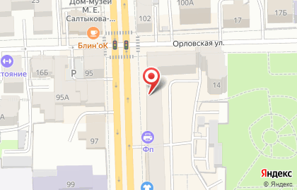 ЗооФортуна на карте