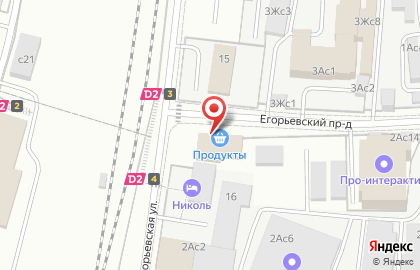 Продовольственный магазин в Москве на карте
