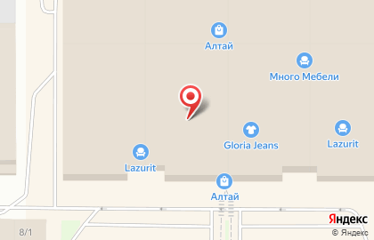 Магазин Parfumer на проспекте Космонавтов на карте