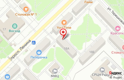 Магазин Канцлер на проспекте Ленина на карте