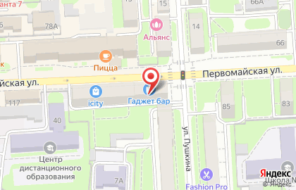 Wow beauty на Первомайской улице на карте