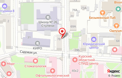 Магазин продуктов Дружба на Семёновской улице на карте