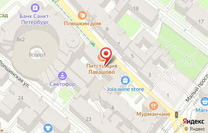 Группа Компаний Советник на карте