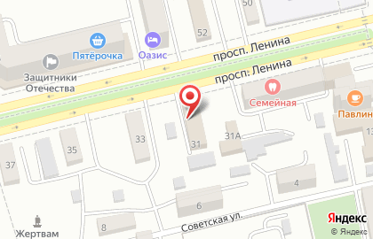 Центр бухгалтерского сопровождения на проспекте Ленина на карте