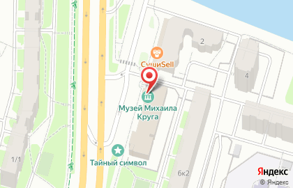 Музей Михаила Круга на карте