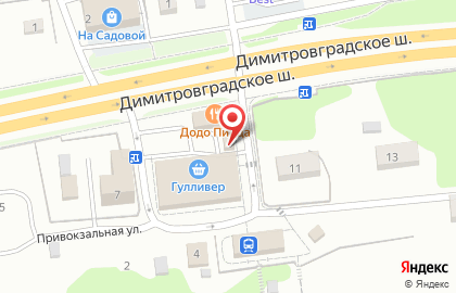 Кофейня Caffeine на Привокзальной улице на карте