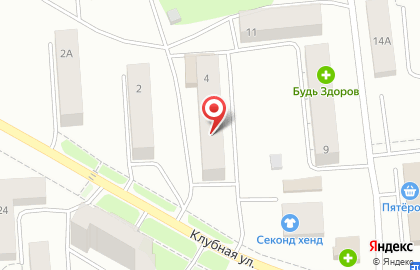 Банк ПСБ на Клубной улице на карте