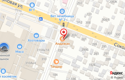Кафе Андижан в Кировском районе на карте