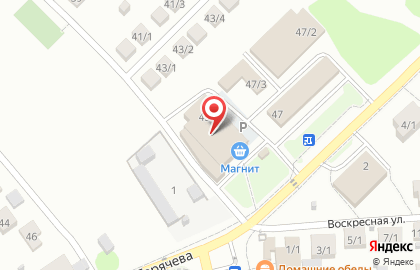 Ёмолл на карте