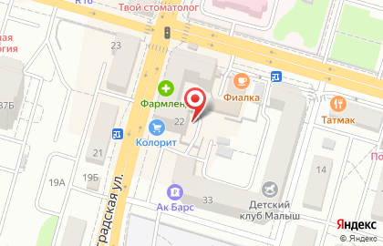 Быстроденьги на улице Ленинградской на карте
