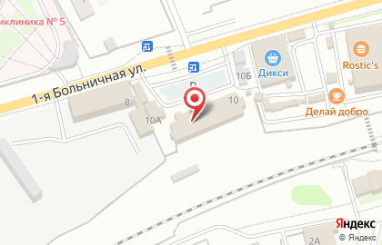 Отделение службы доставки Boxberry на 1-ой Больничной улице на карте