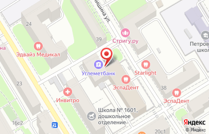 ОАО Углеметбанк на карте