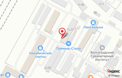 Магазин строительно-отделочных материалов ПремьерСтрой в Советском районе на карте