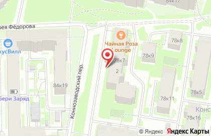 Супермаркет Дикси в Красносельском районе на карте